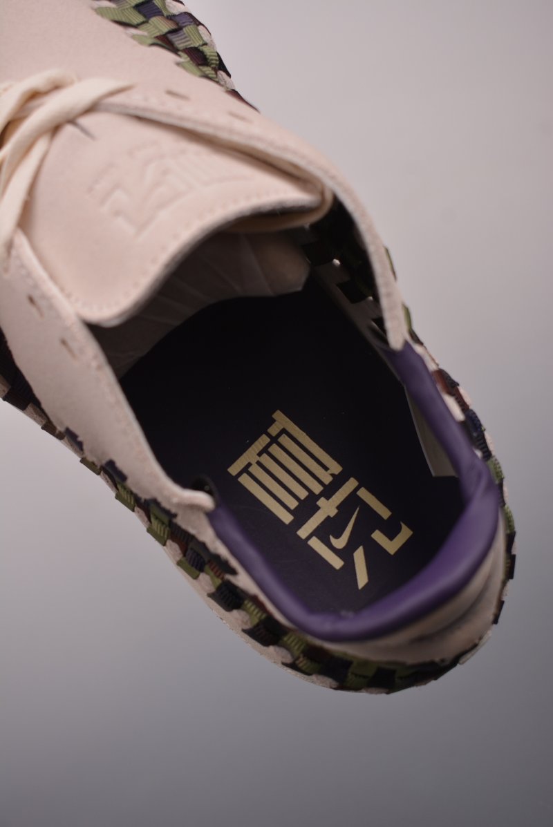 Nike Air Footscape Woven view