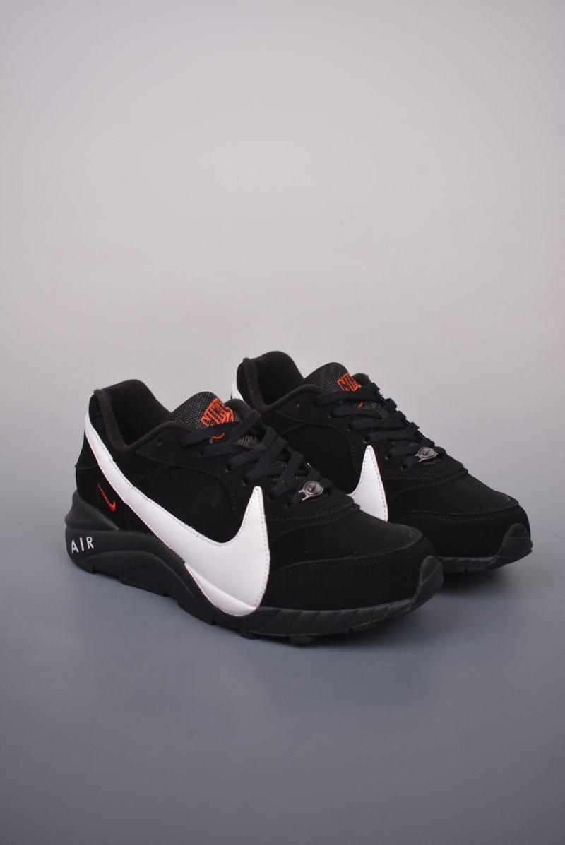 Nike Air Grudge 95 'White'