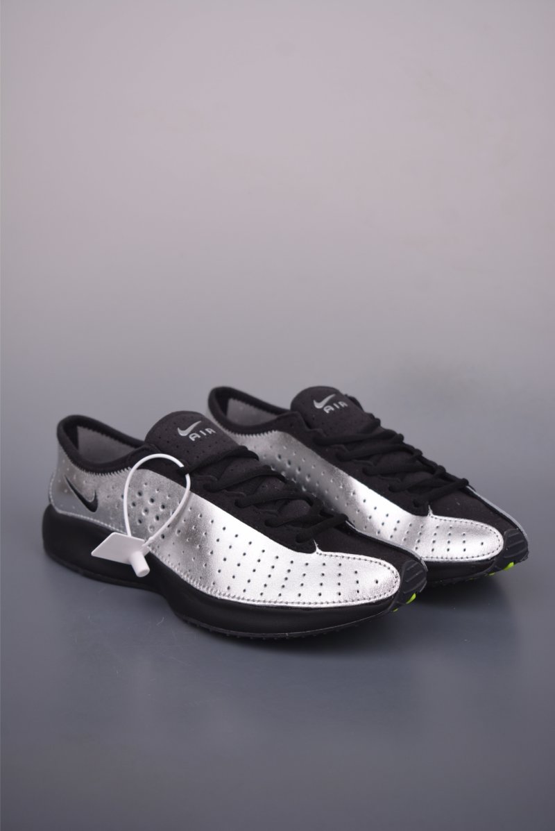 Nike Air Superfly 'Black / Neon Green'