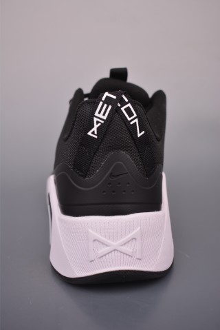 Nike Free Metcon 7 view 4