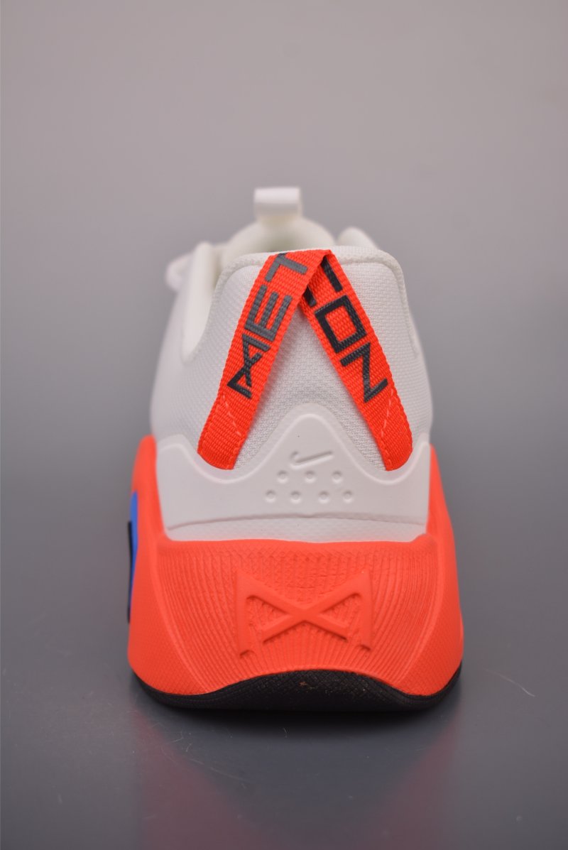 Nike Free Metcon 7 view