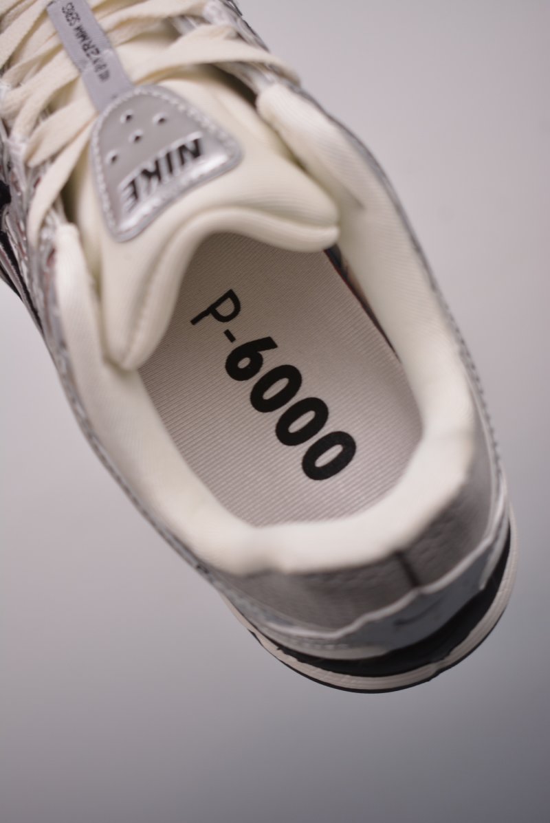 Nike Initiator Running view