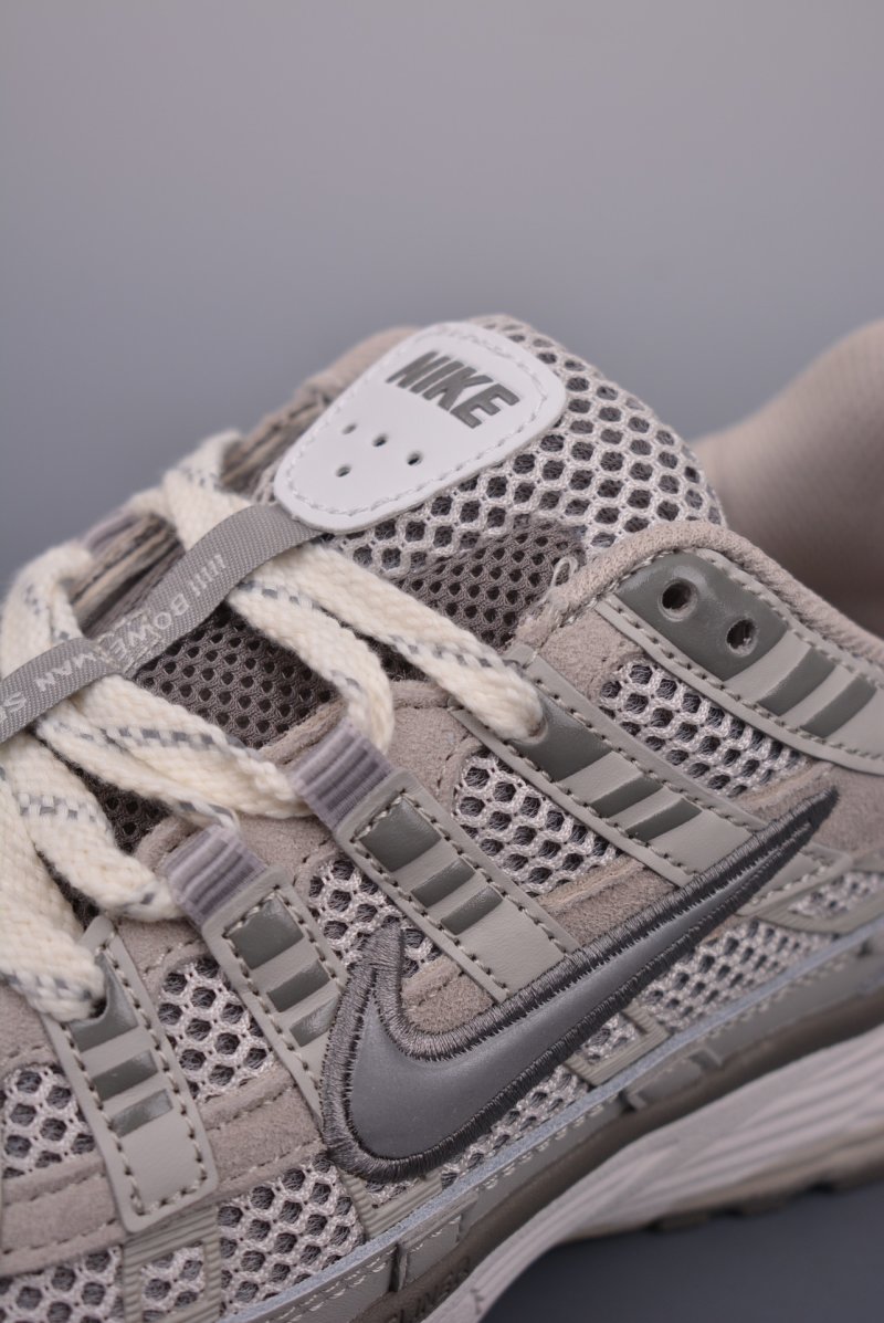 Nike Initiator Running view