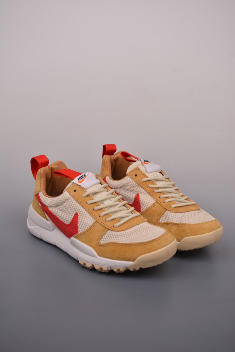 Nike Mars Yard TS