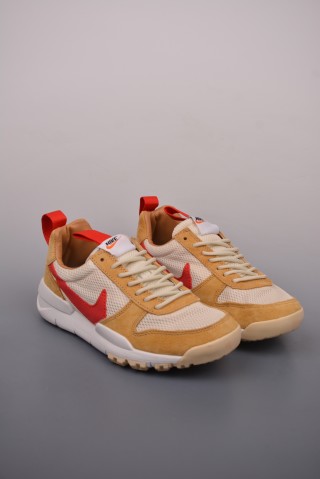 Nike Mars Yard TS view 1