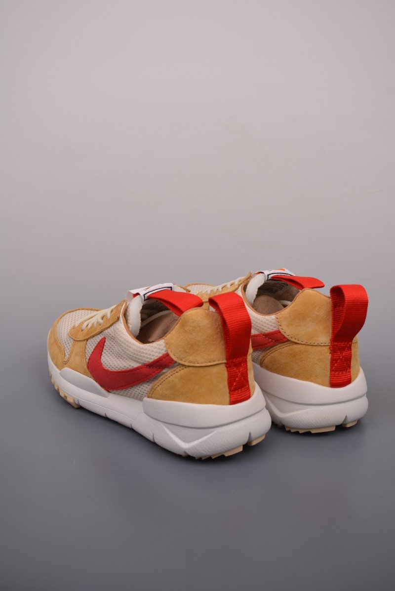 Nike Mars Yard TS view