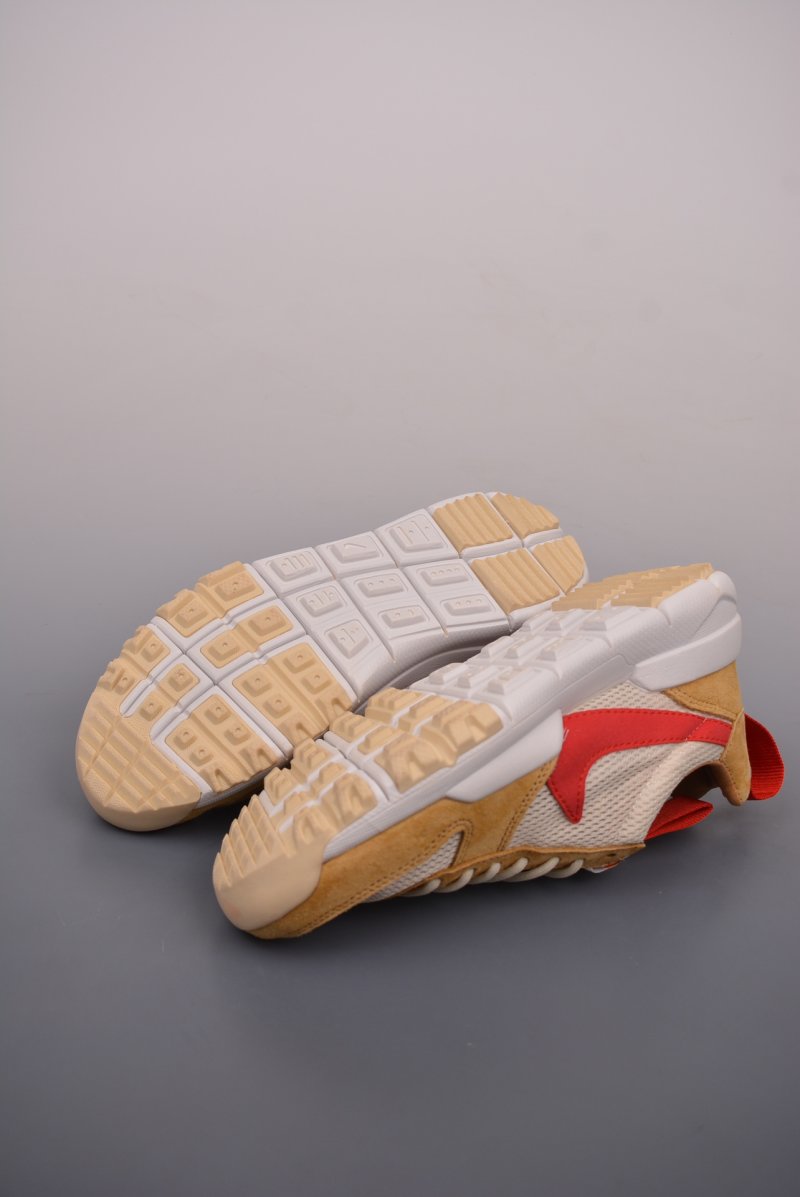 Nike Mars Yard TS view
