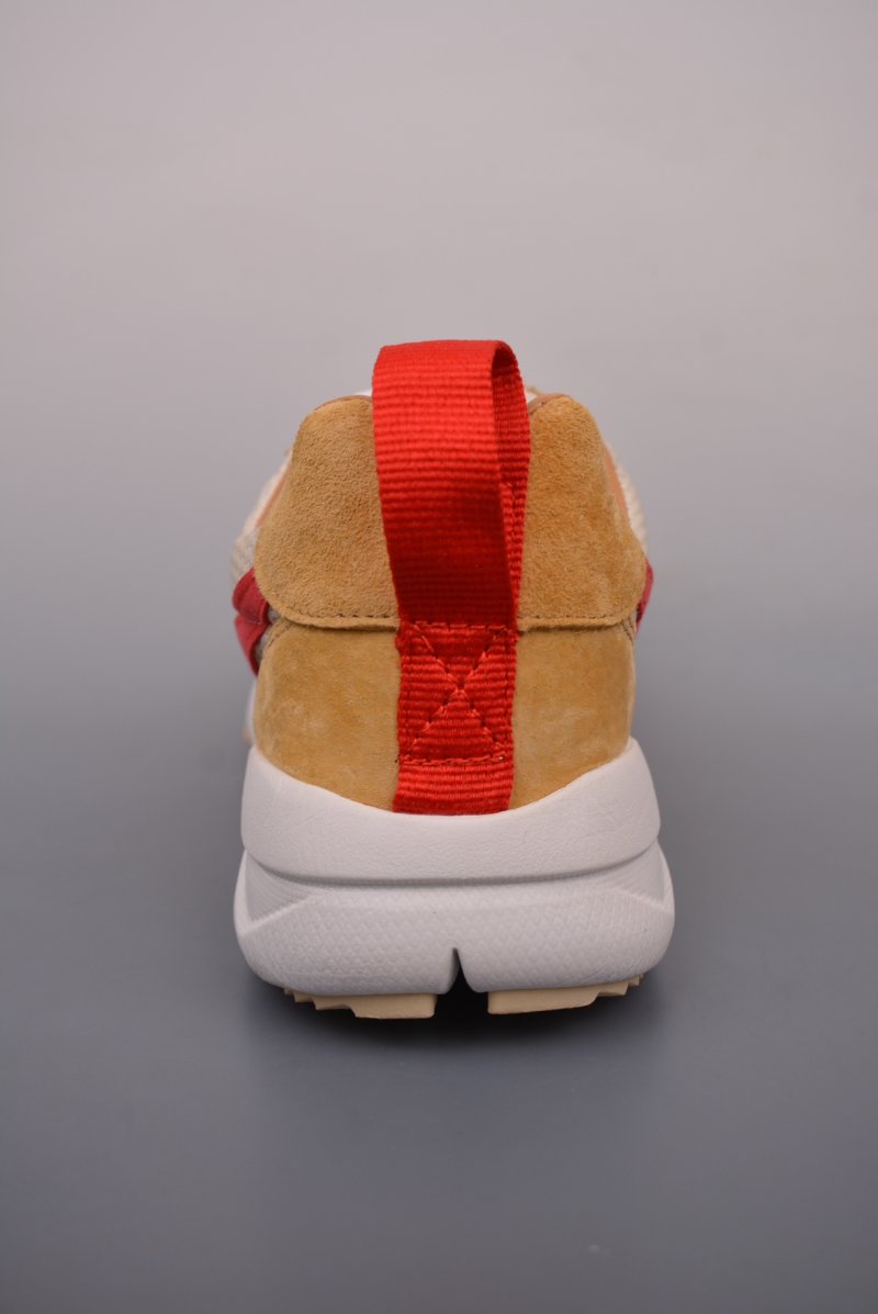 Nike Mars Yard TS view