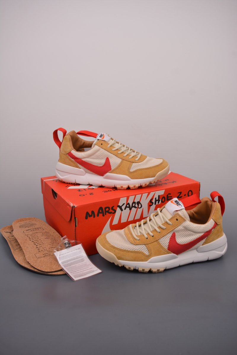 Nike Mars Yard TS view