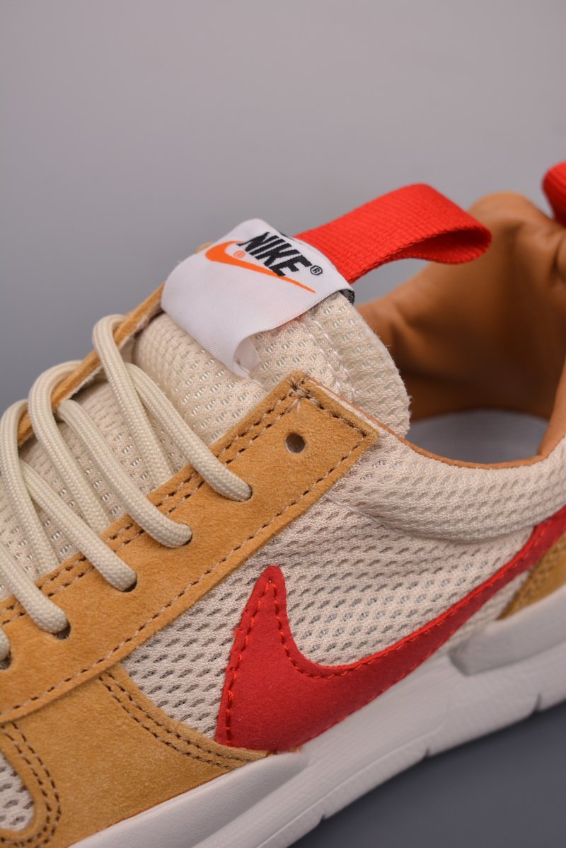 Nike Mars Yard TS view