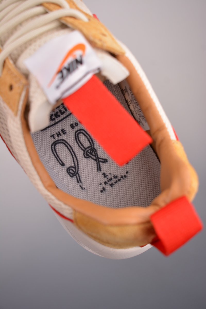 Nike Mars Yard TS view