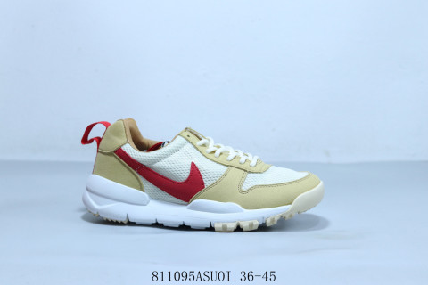 Nike Mars Yard TS NACA 2.0 view 1