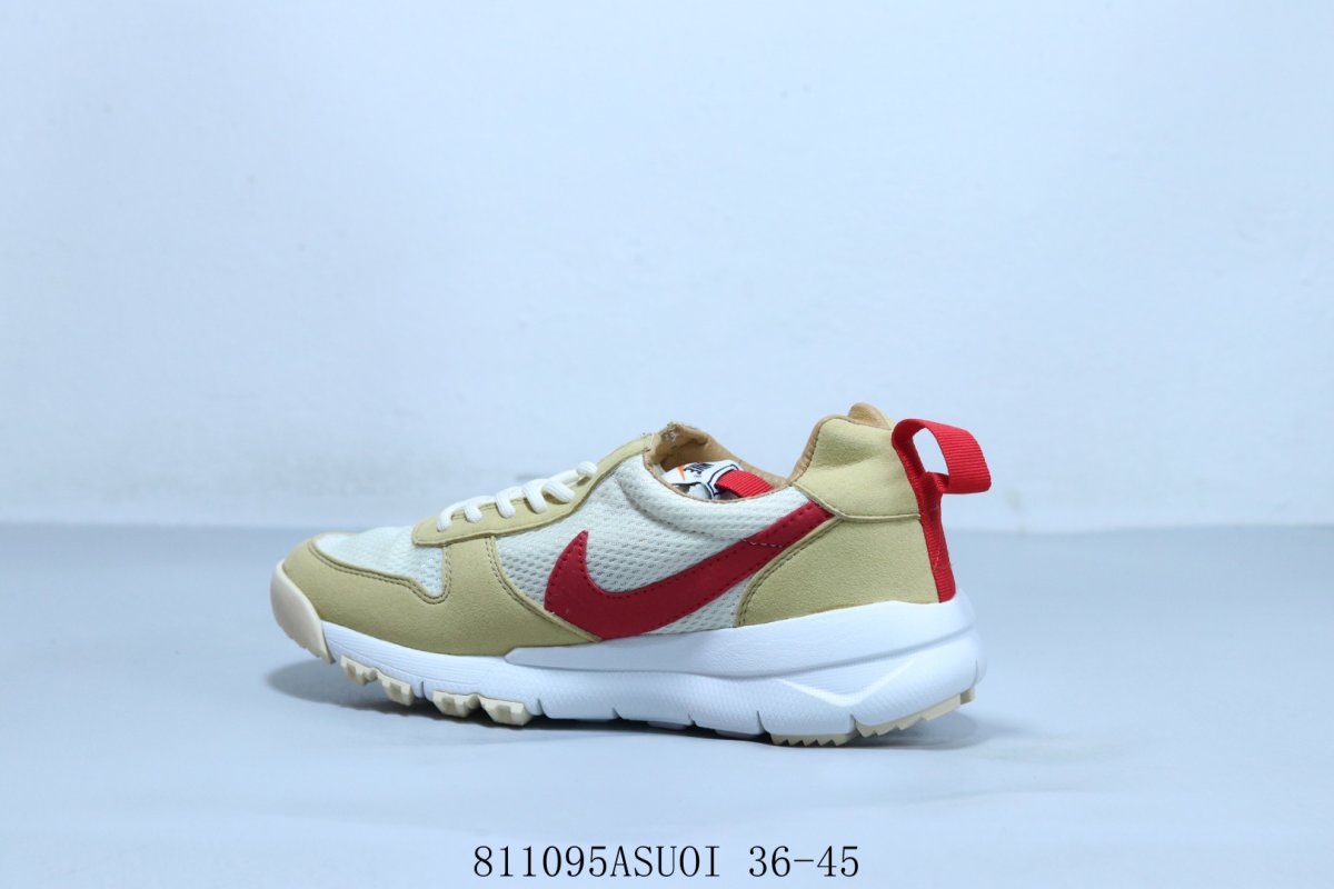 Nike Mars Yard TS NACA 2.0 view