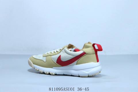 Nike Mars Yard TS NACA 2.0 view 2