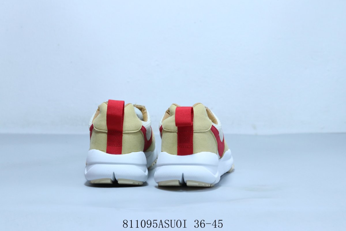 Nike Mars Yard TS NACA 2.0 view