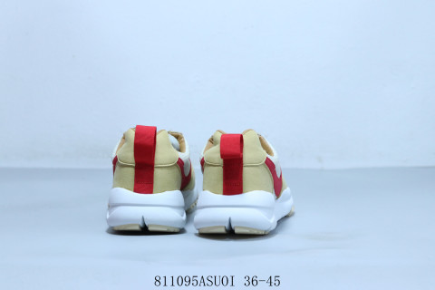 Nike Mars Yard TS NACA 2.0 view 3