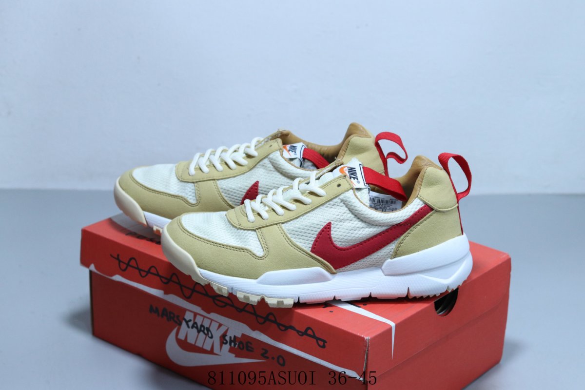 Nike Mars Yard TS NACA 2.0 view