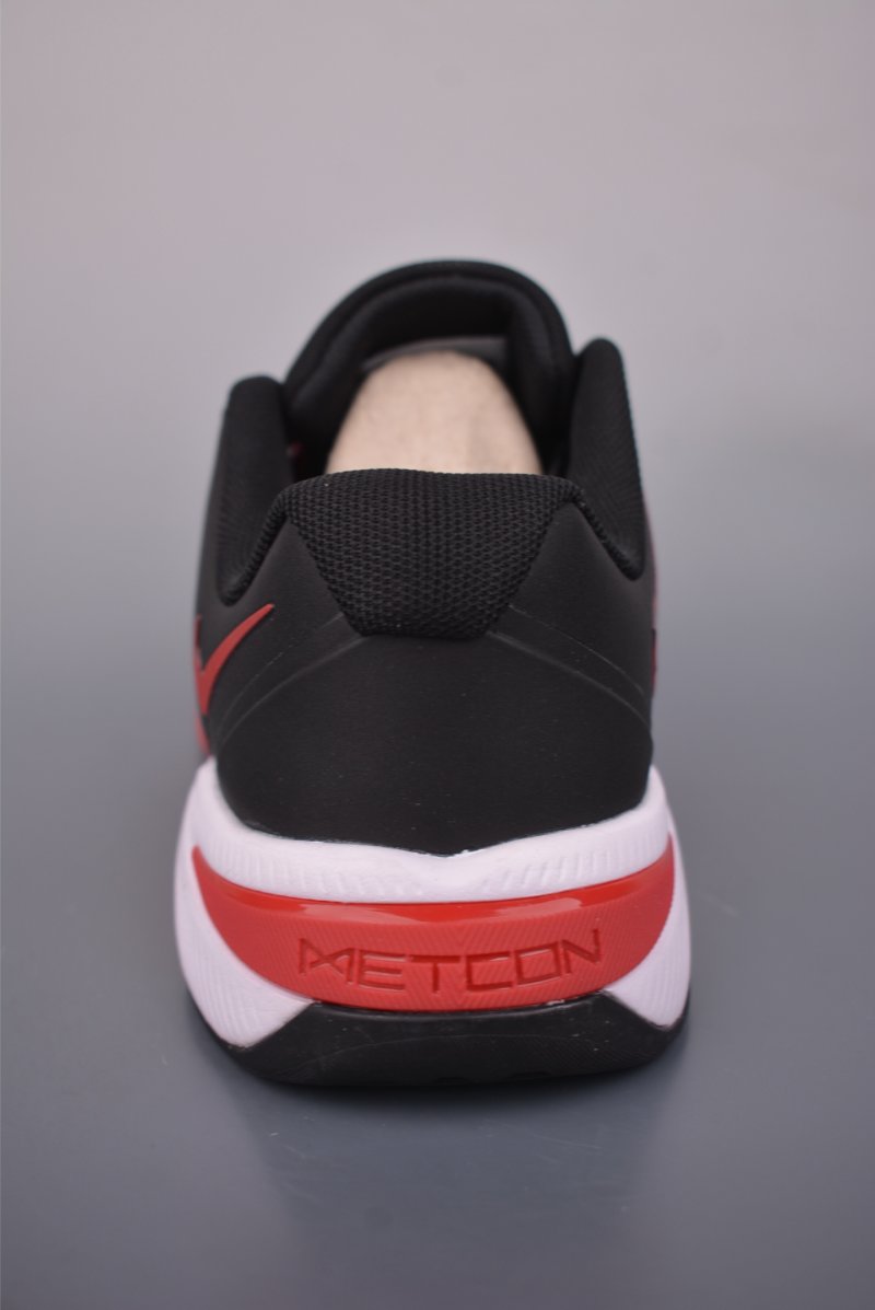 Nike Metcon 10 view