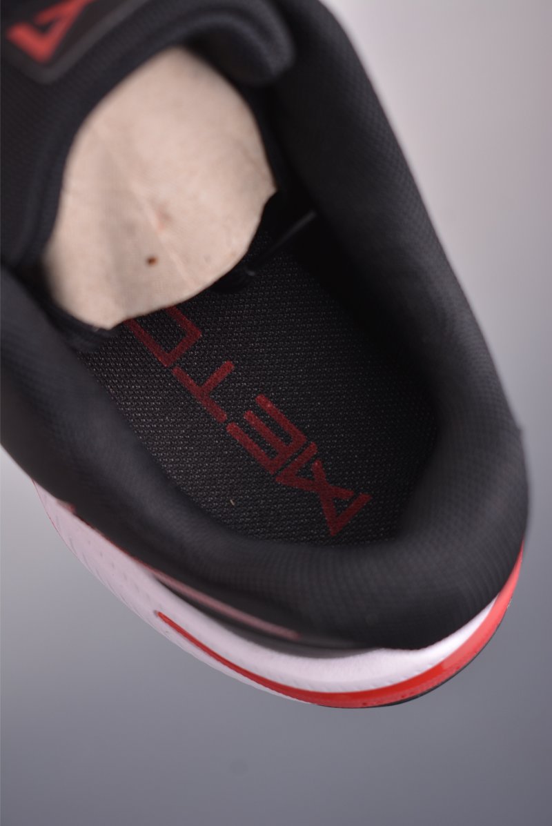 Nike Metcon 10 view