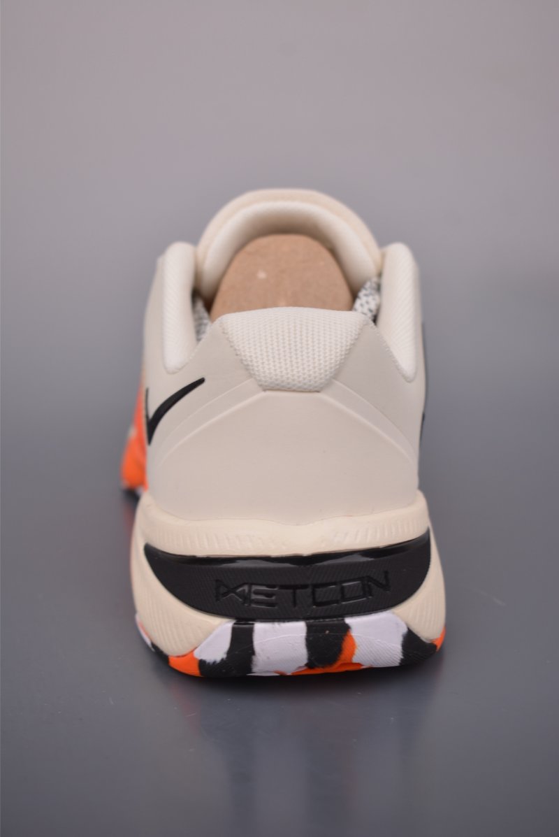 Nike Metcon 10 view