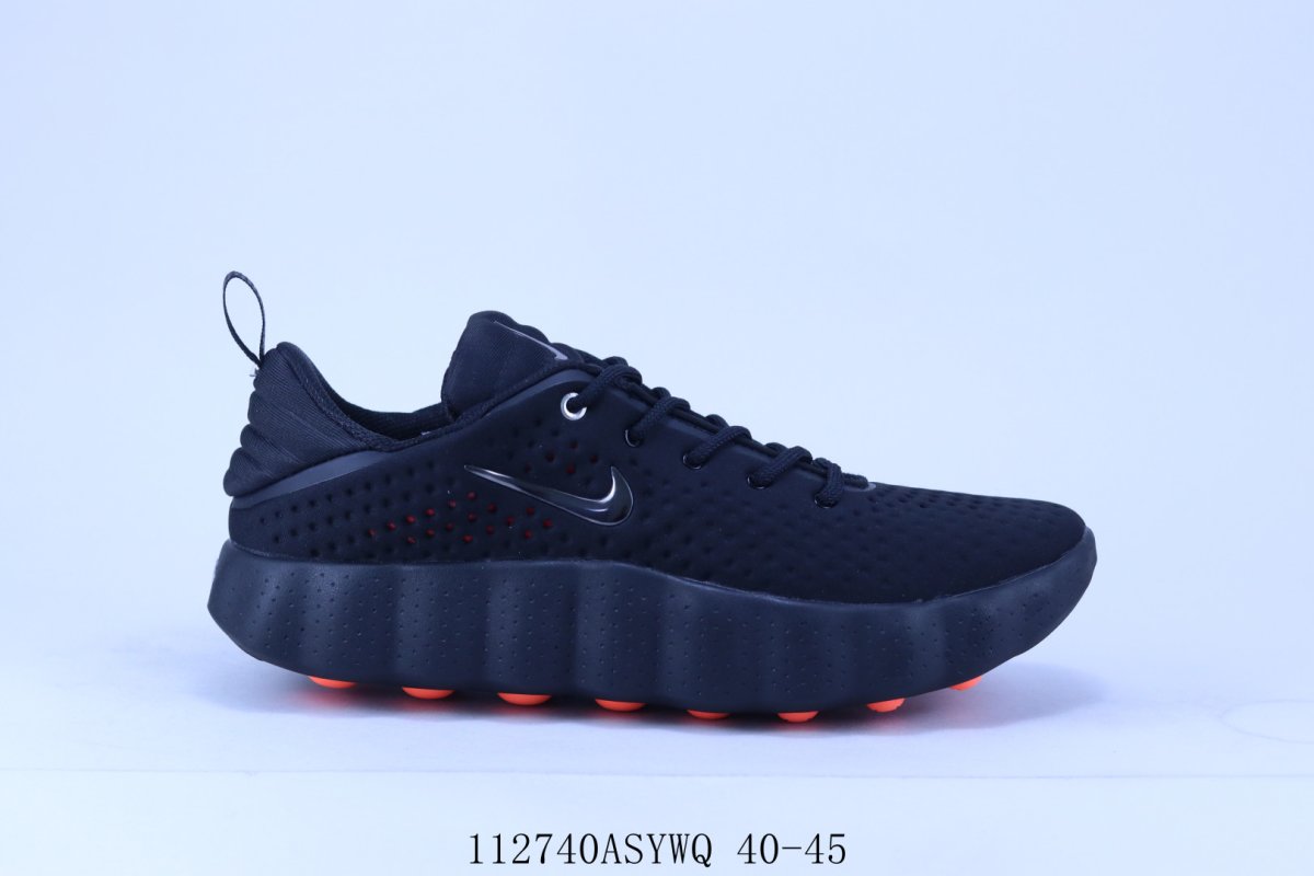 Nike Mind