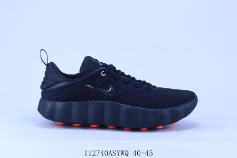 Nike Mind view 1