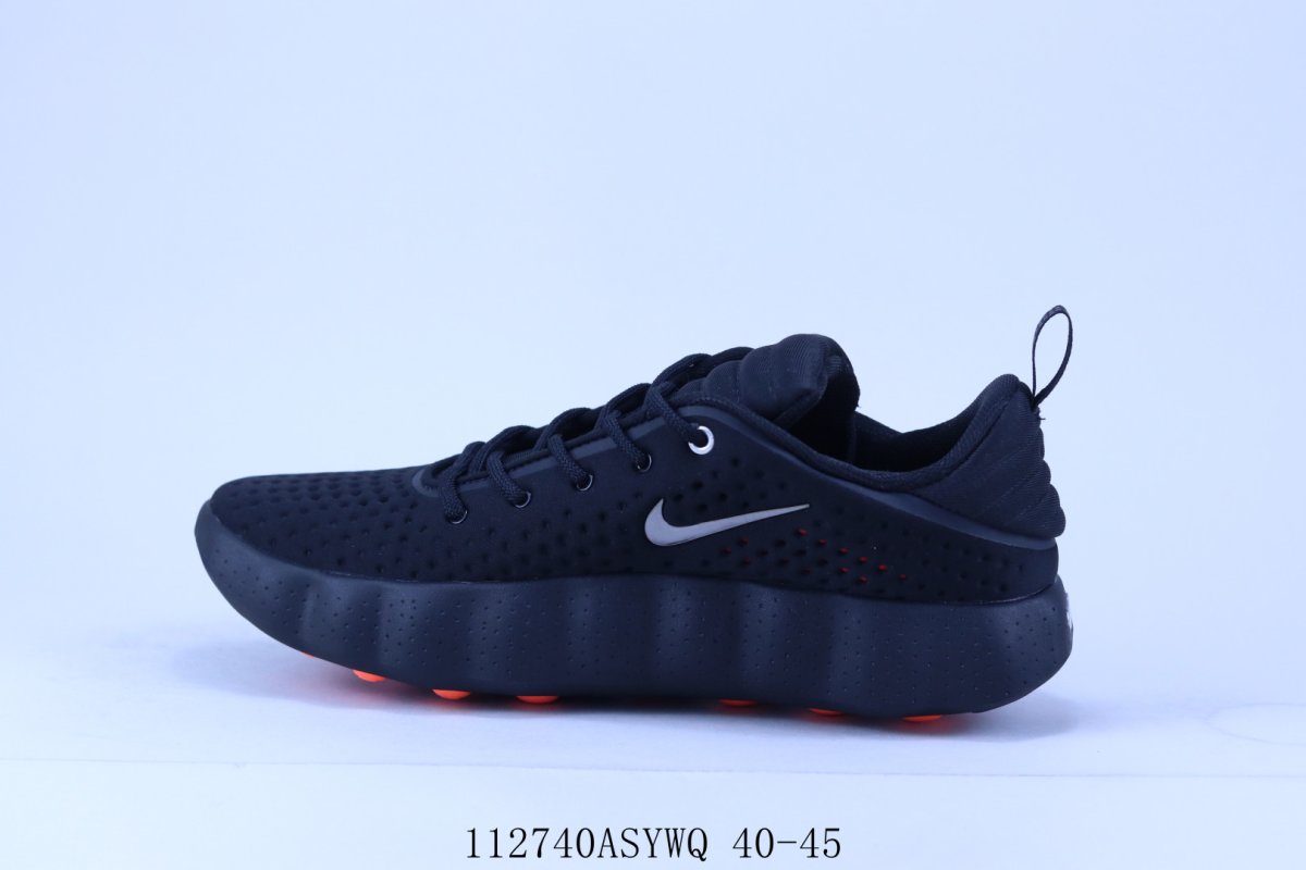 Nike Mind view
