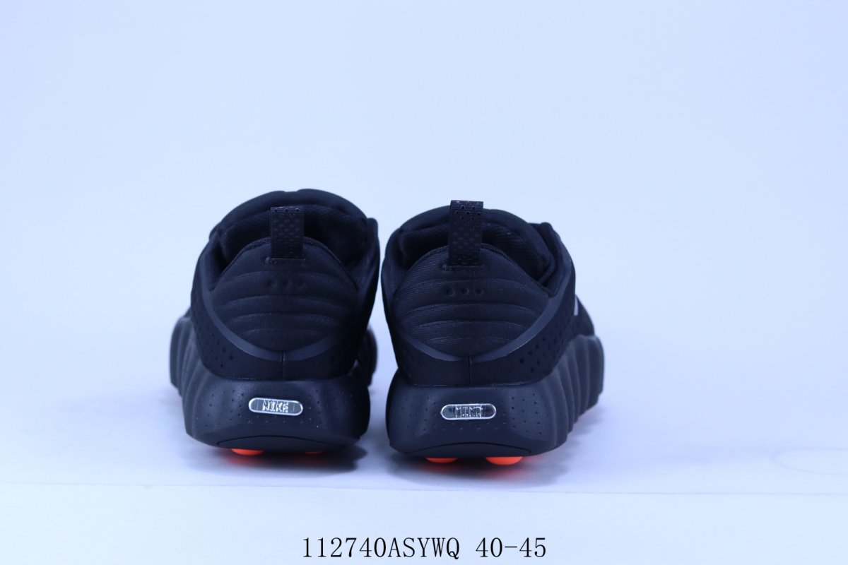 Nike Mind view