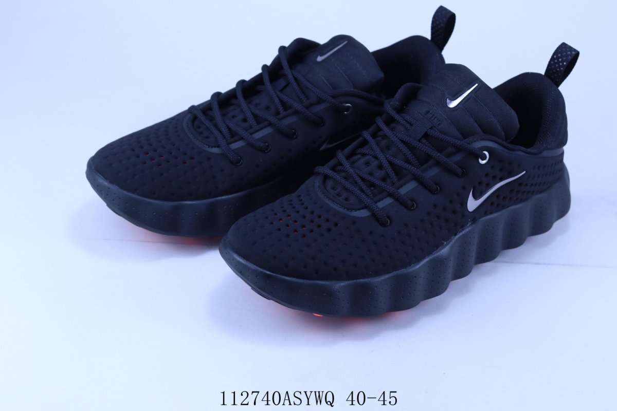 Nike Mind view