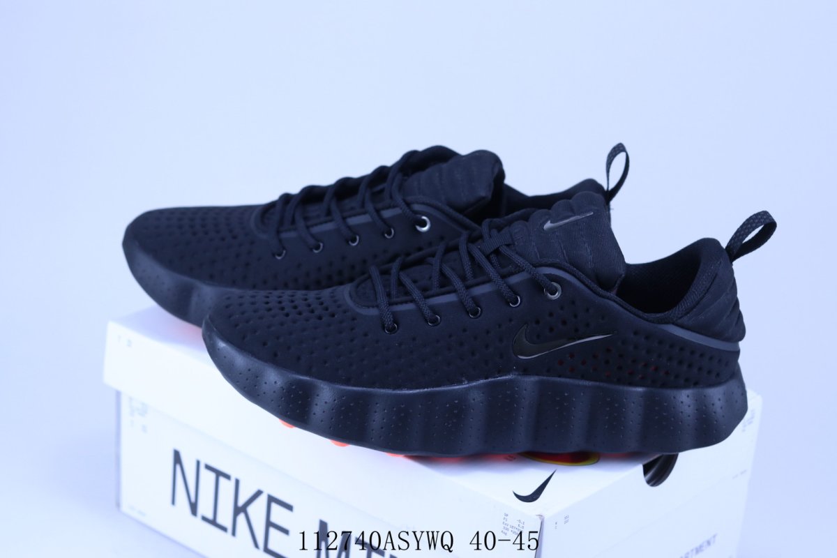 Nike Mind view