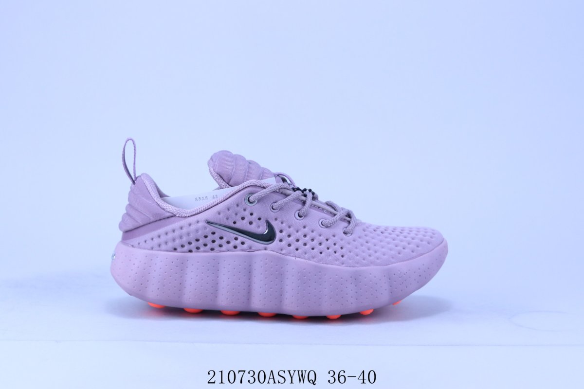 Nike Mind