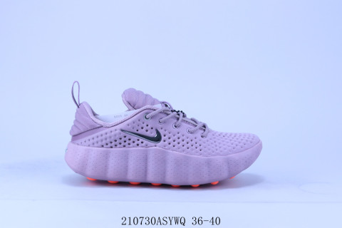 Nike Mind view 1