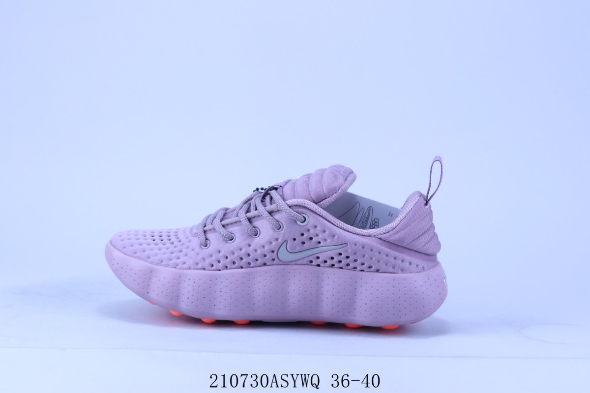 Nike Mind view
