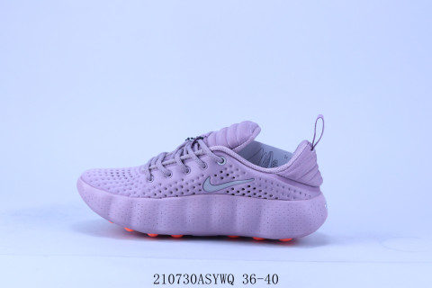 Nike Mind view 2