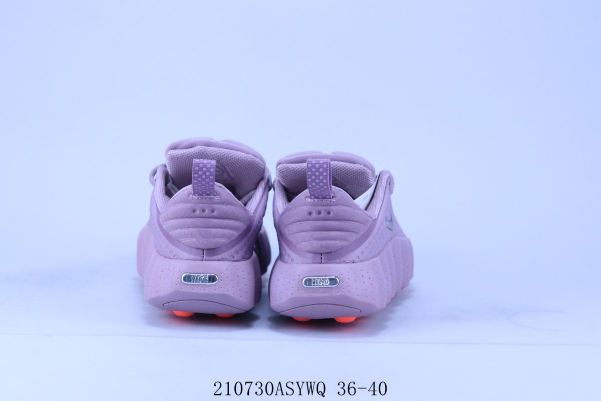 Nike Mind view