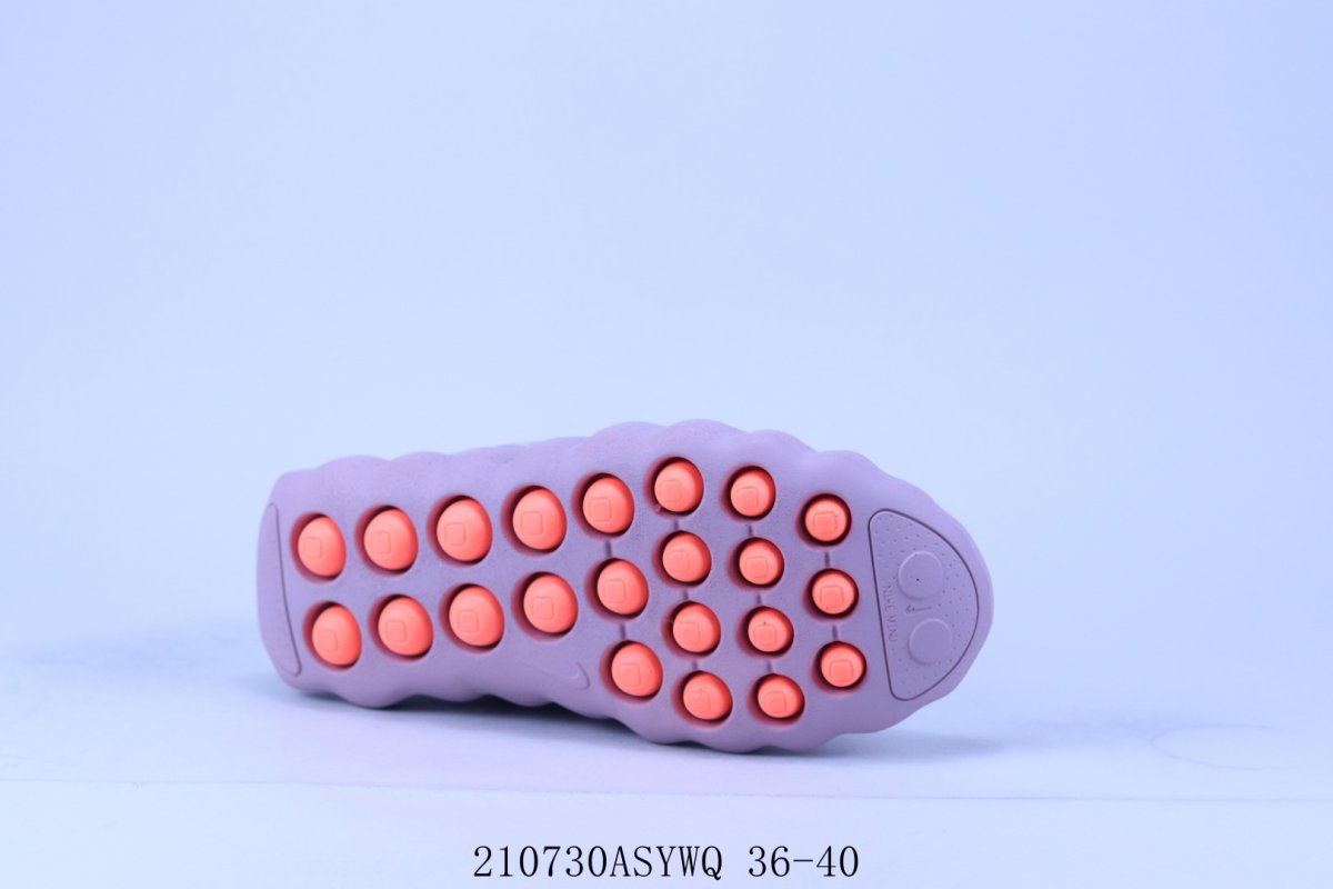 Nike Mind view