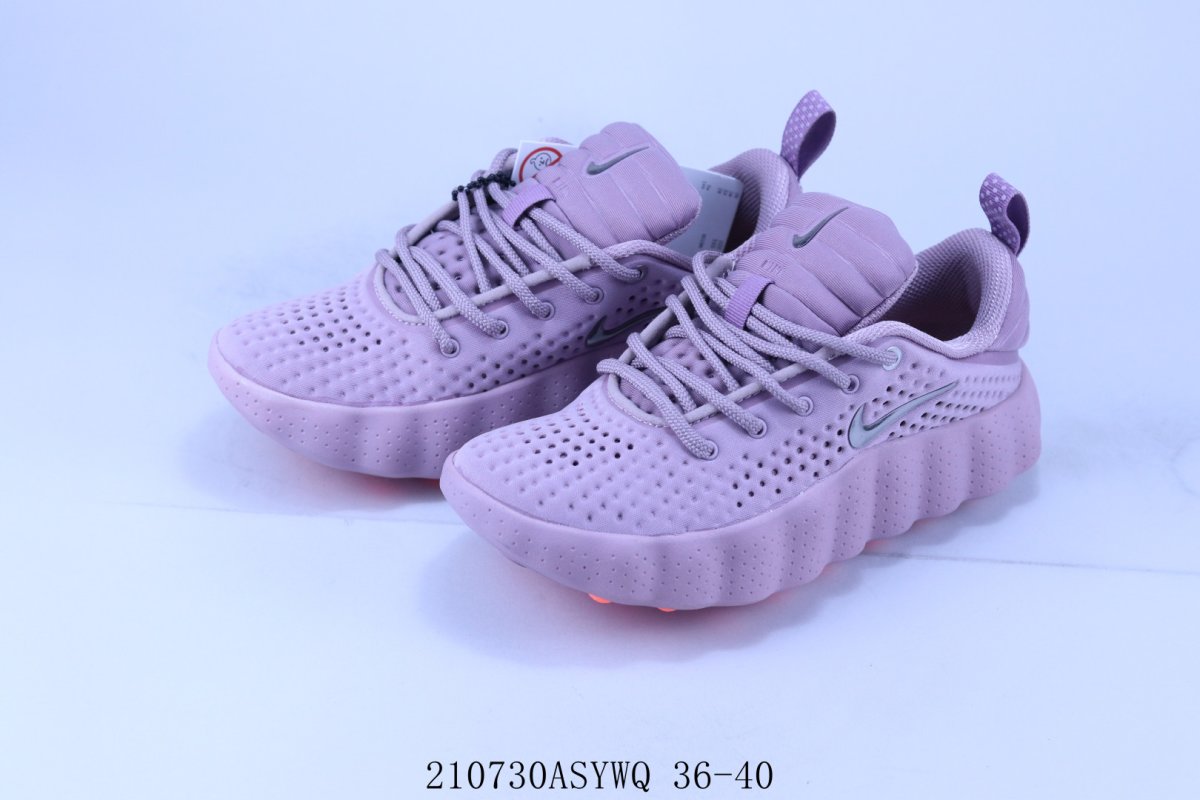 Nike Mind view