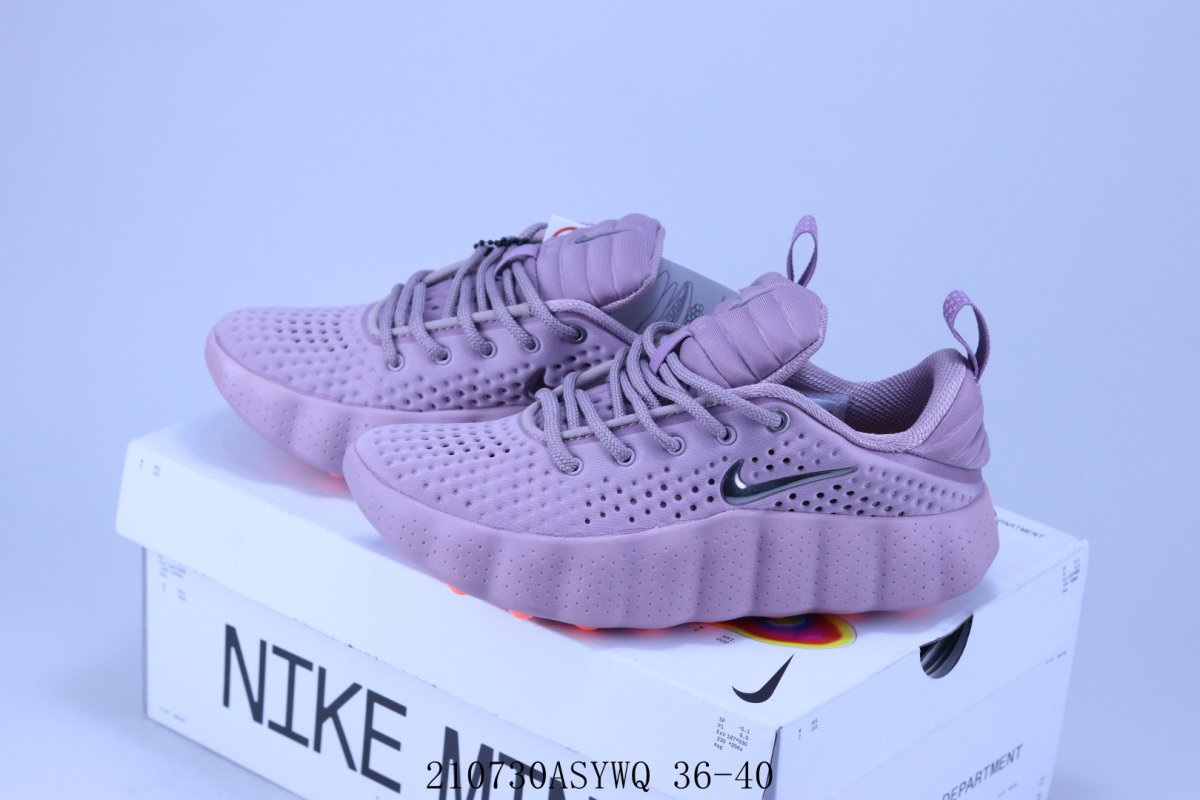 Nike Mind view
