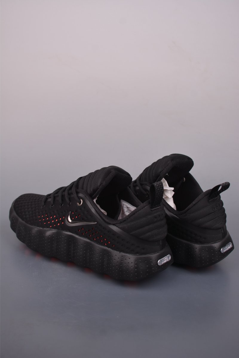 Nike Mind 002 view