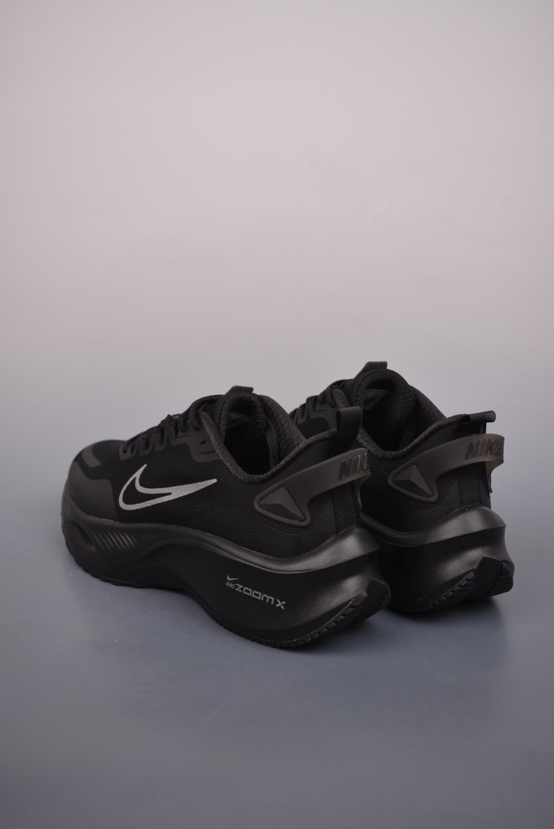 Nike SB Zoom X view