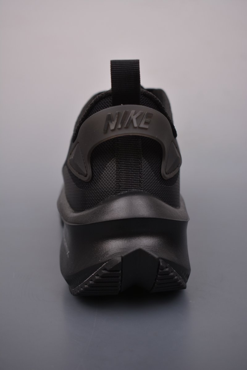 Nike SB Zoom X view