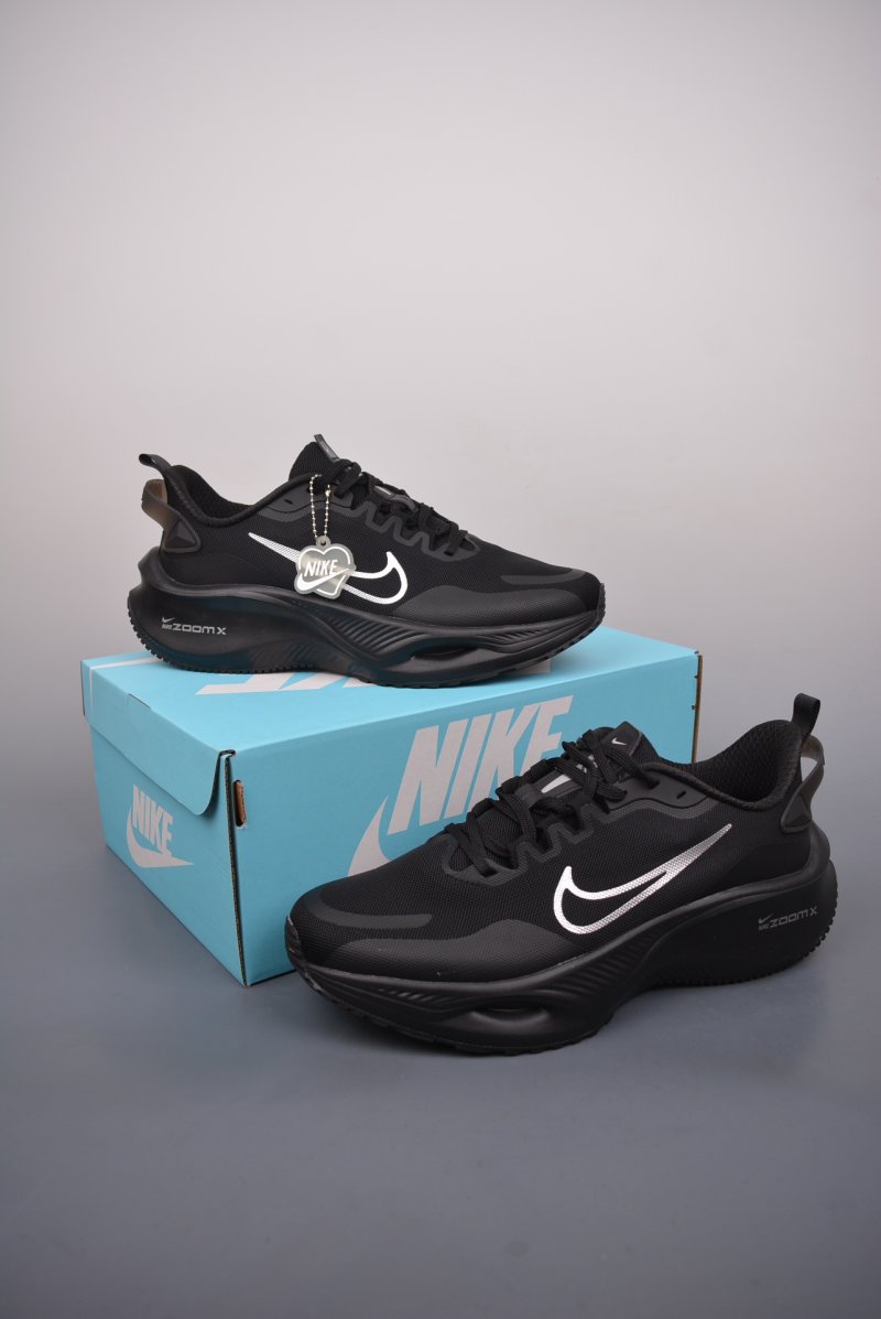 Nike SB Zoom X view