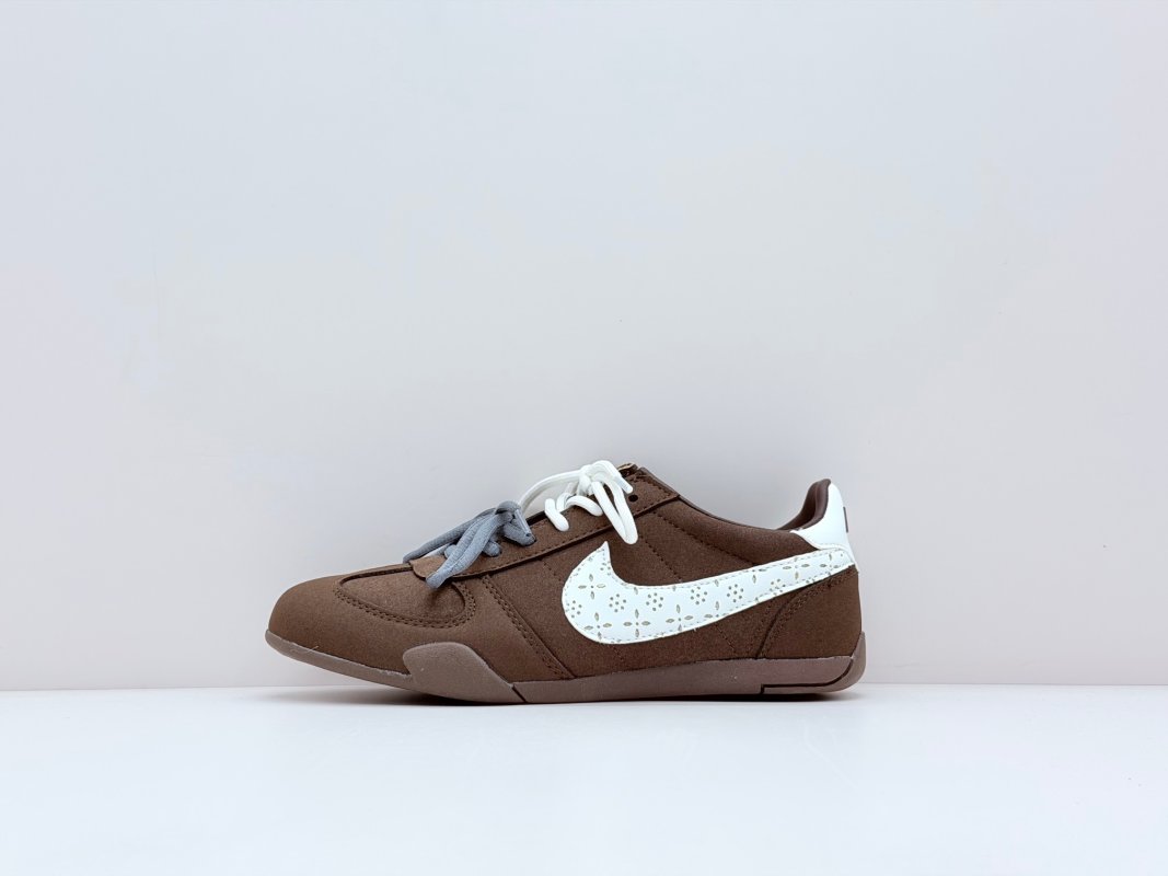 Nike Sprint Sister 'Brown'