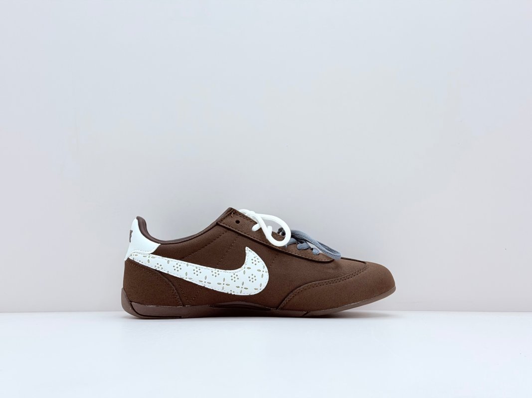 Nike Sprint Sister 'Brown' view