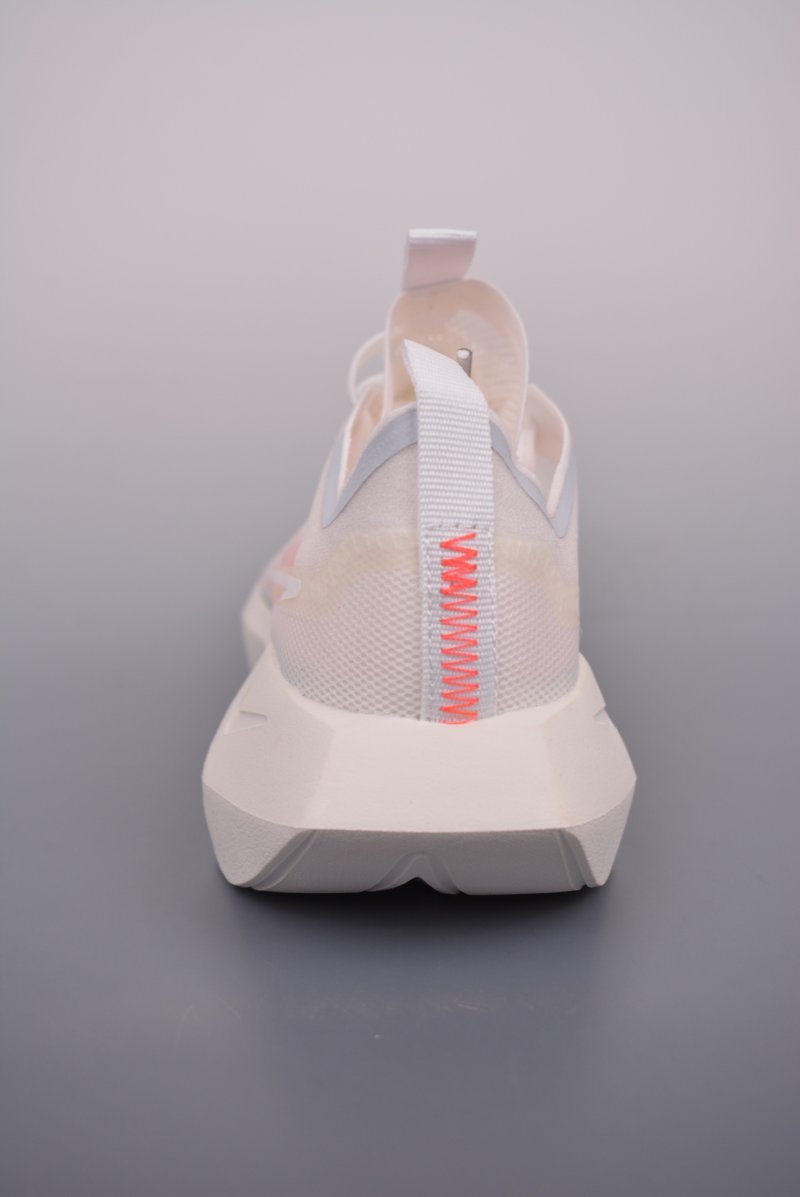 Nike Vista Lite SE 'White' view