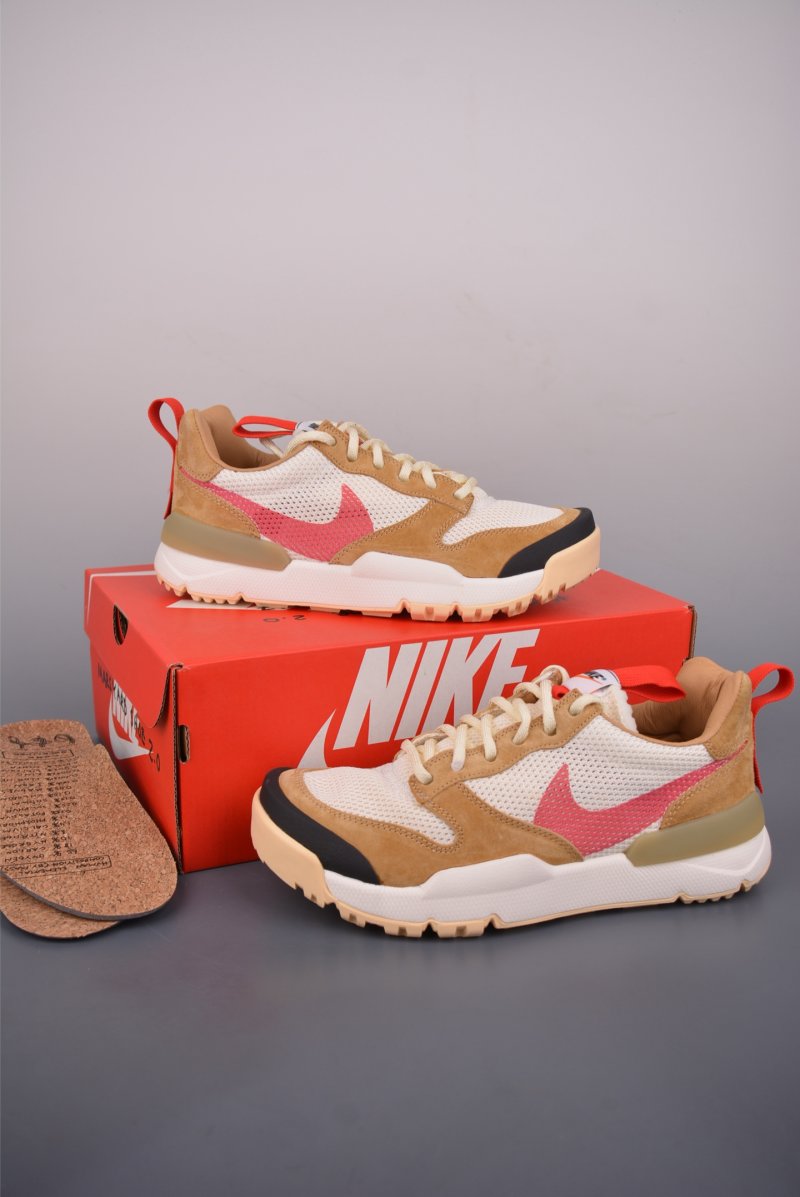 Tom Sachs x Nike Craft Mars Yard 2.0 view