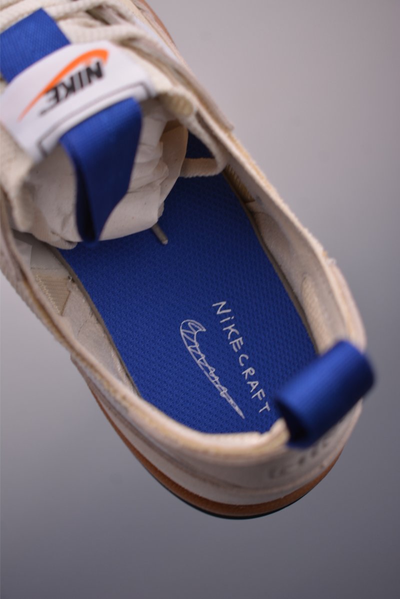 Tom Sachs x Nike General Purpose Shoe view
