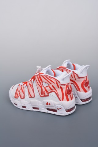 Nike Air More Uptempo view 2