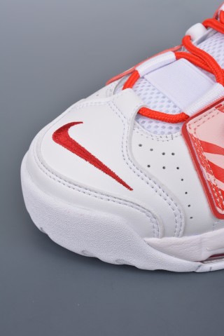 Nike Air More Uptempo view 6