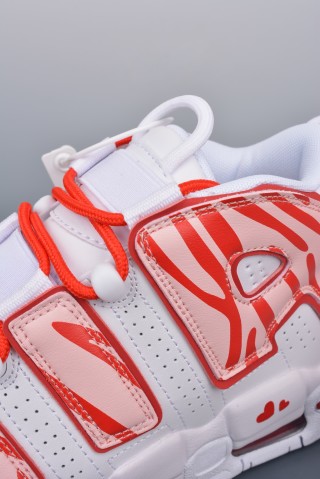 Nike Air More Uptempo view 7